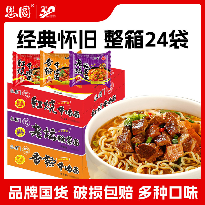 河南于化堂食品有限公司