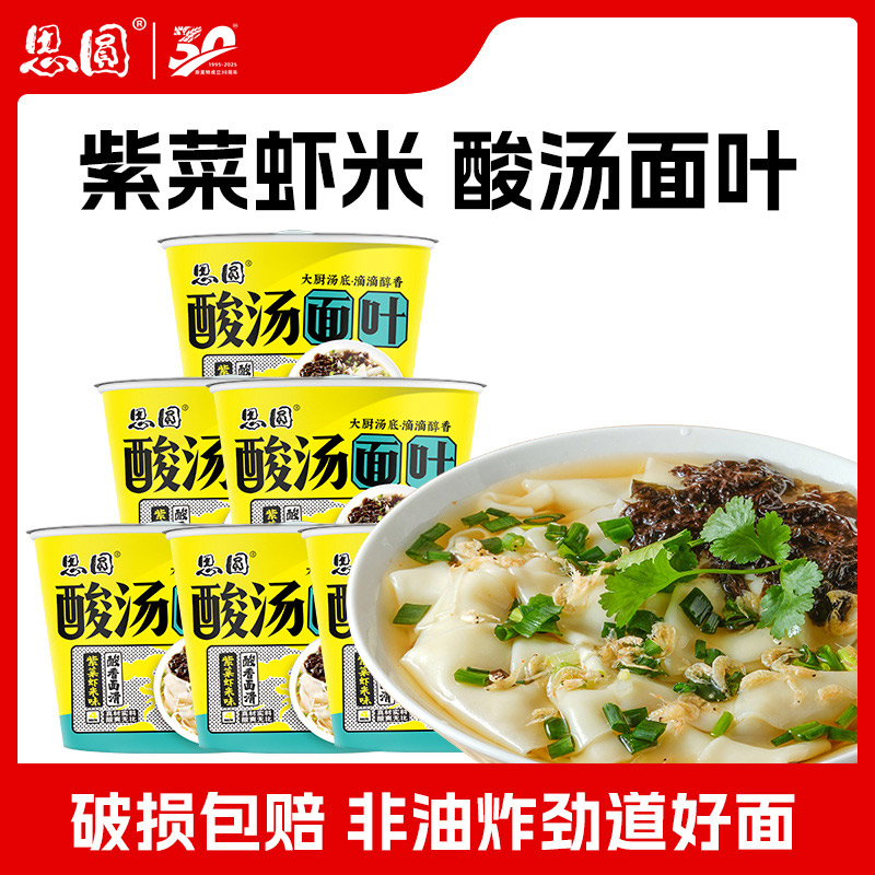 河南于化堂食品有限公司