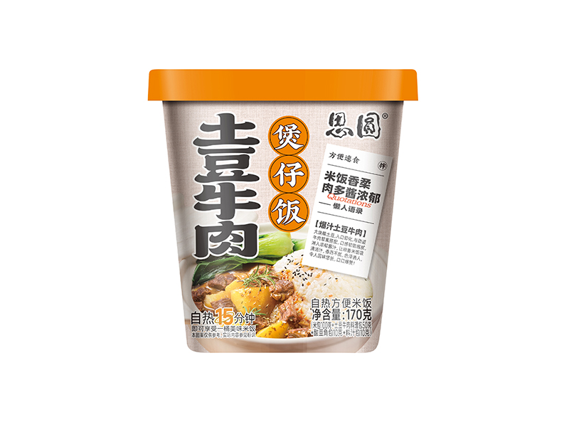 河南于化堂食品有限公司