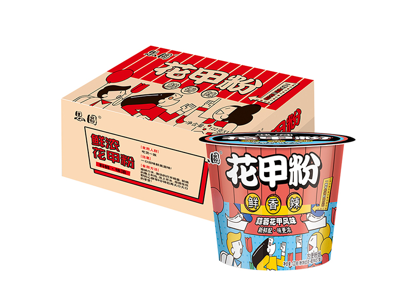 河南于化堂食品有限公司