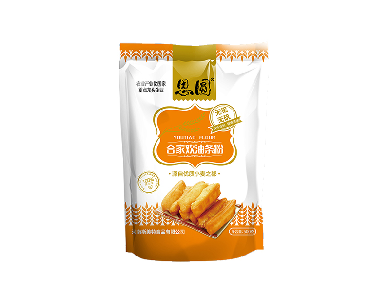 河南于化堂食品有限公司