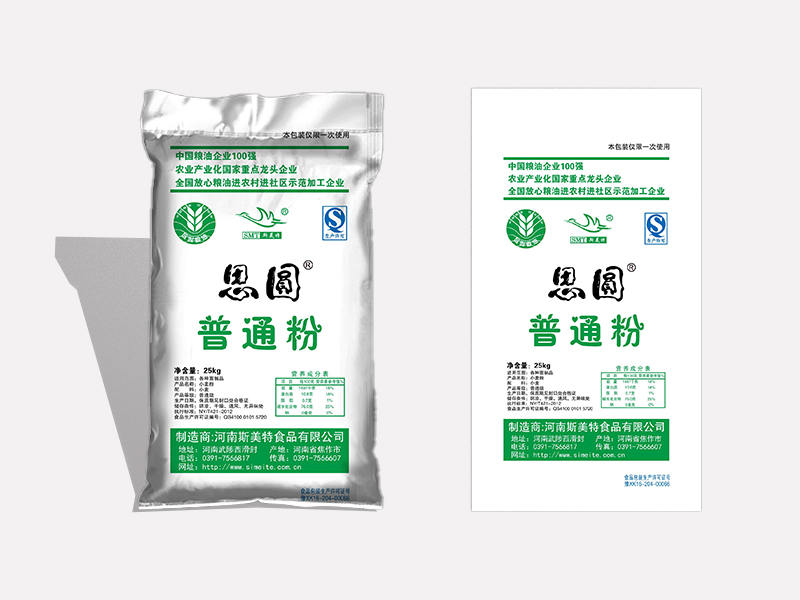 河南于化堂食品有限公司