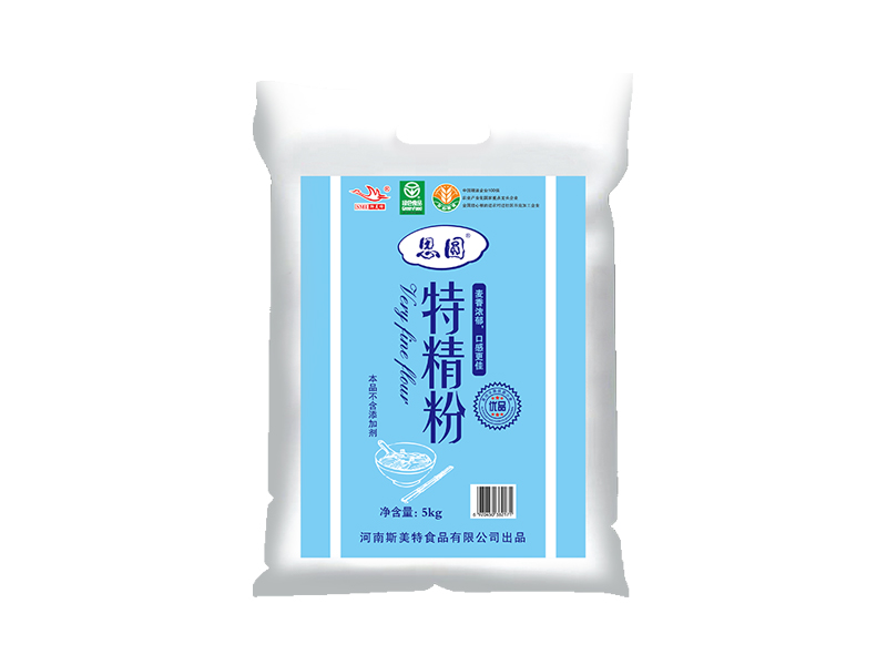 河南于化堂食品有限公司